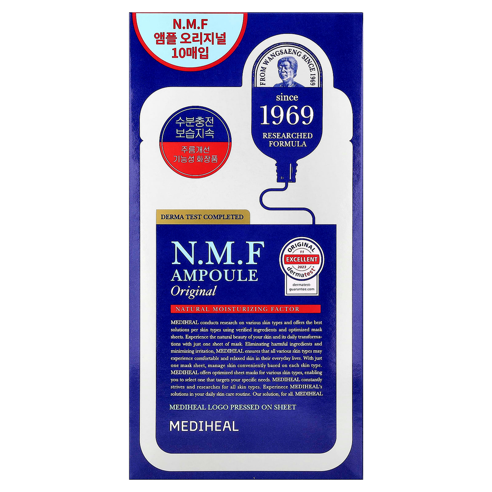 MEDIHEAL, NMF Ampoule, маска для лица, оригинальная, 10 шт., 27 мл (0,91 жидк. унции)