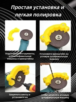 Точилка для сверл, 4/5/6/8/10/12 мм