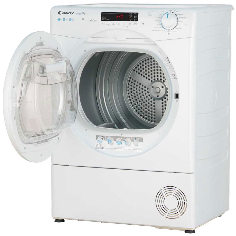 Candy CSLO4 H7A2DE-07 Сушильная машина
