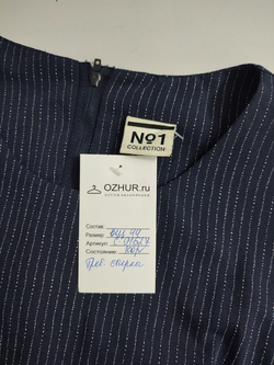 Платье летнее 44 размер