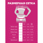 Чарующая горничная (S/M)