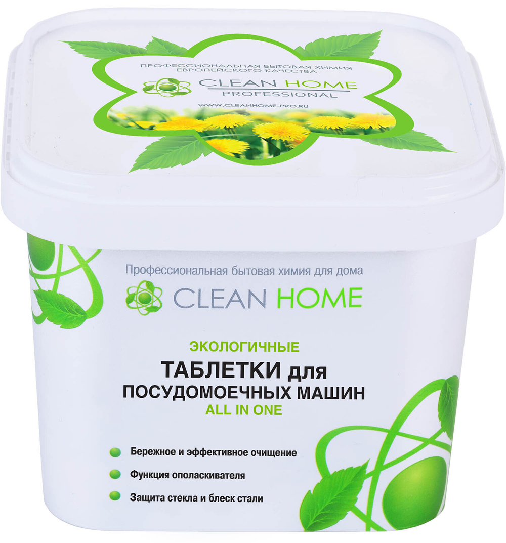 Таблетки для посудомоечных машин ALL IN ONE 30 шт. (7,78 б)