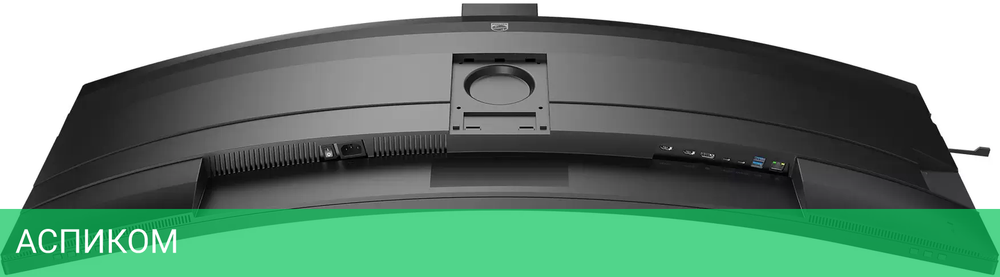 Монитор Philips SuperWide 49B2U6900CH/00