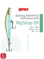 Воблер RipStop 12, 12см, 14гр, цвет EB, нейтральный