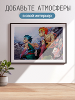 Постер плакат Бакуго И Мидория Битва My Hero Academia Моя Геройская Академия