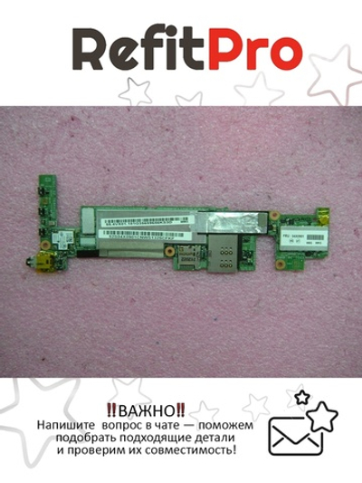 Материнская плата для ноутбука Lenovo T400 N13P-GLR 2GB w8-P (04X0901), оригинал