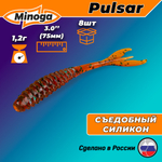 Силиконовая приманка PULSAR 3,0"(8шт) 75мм, цвет 004