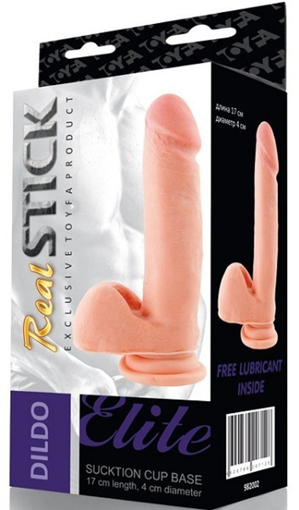 Телесный фаллоимитатор с мошонкой на присоске, 17 см