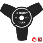 ЗУБР 1 кВт, бензиновый триммер (КРБ-1000)