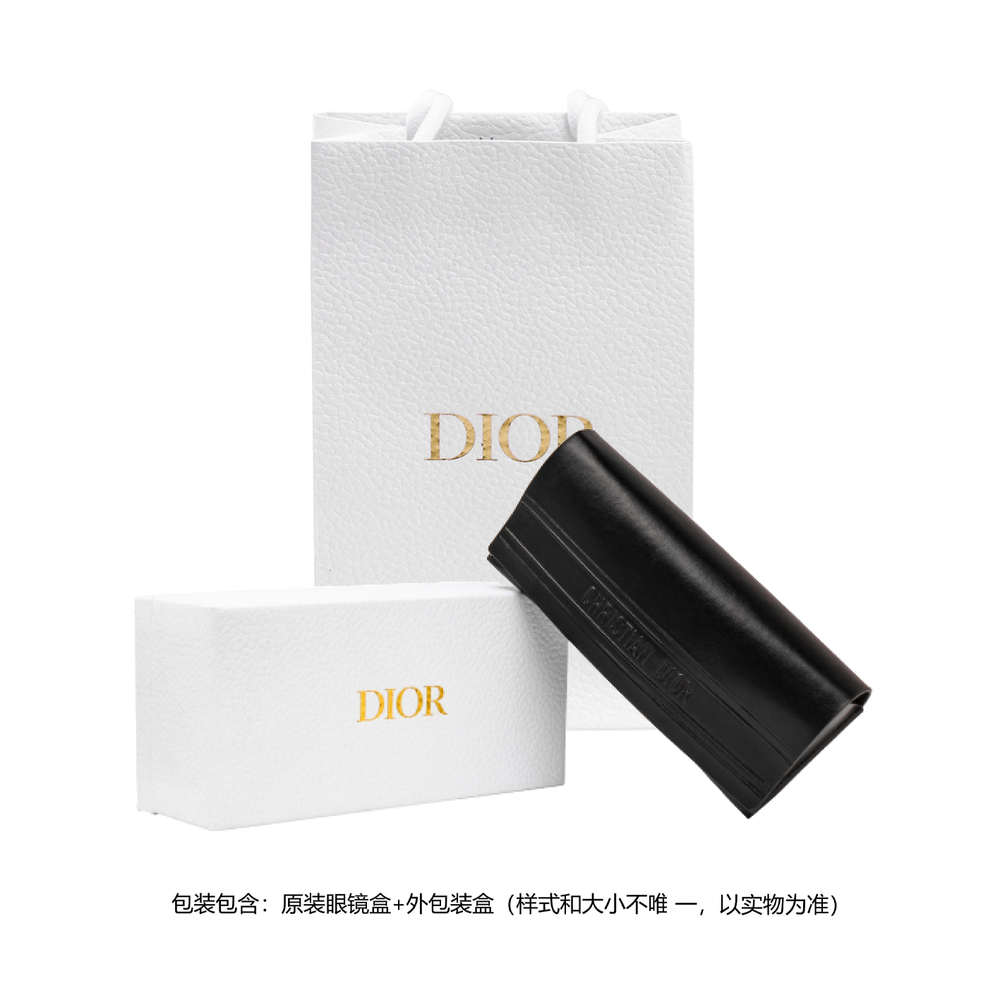 DIOR Signature B1U Oval Sunglasses