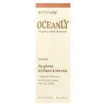 ATTITUDE, Oceanly™, блеск для губ, имбирь, 3,4 г (0,12 унции)
