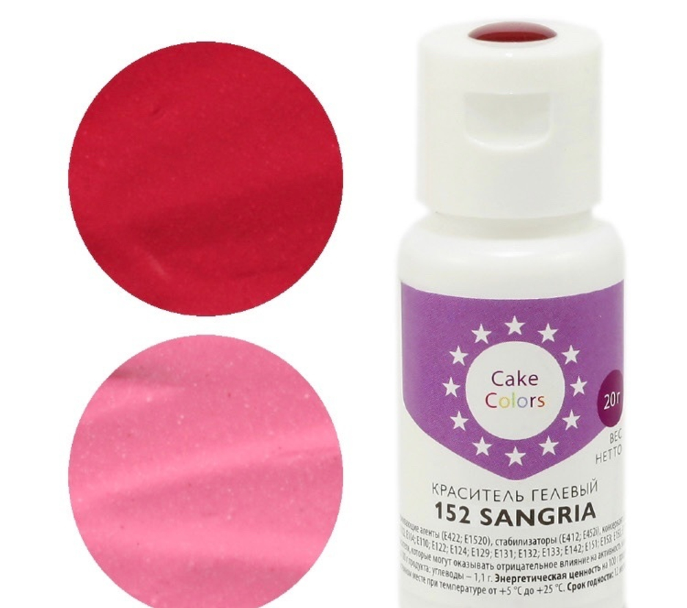 Краситель гелевый Cake Colors 152 SANGRIA , 20г Сангрия, пурпурно-красный
