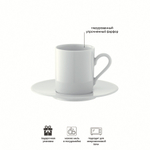 Набор эспрессо чашек с блюдцами dine, 90 мл, 4 шт.