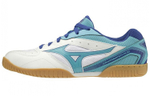 Mizuno Crossmatch Plio RX4 "White Light Blue"