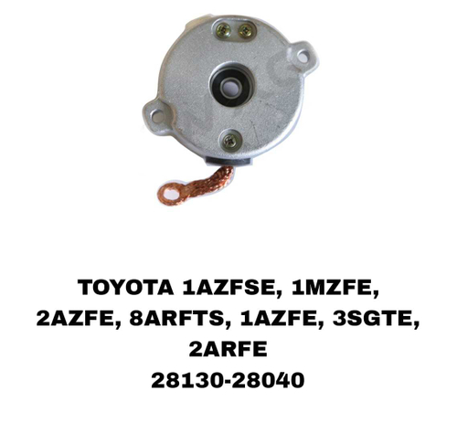 ЩЕТКИ СТАРТЕРА ACV30 ОТДЕЛЬНО PRADO 120 2.7