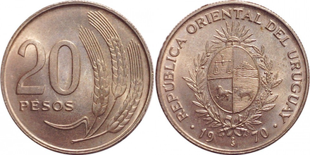Уругвай 20 песо, 1970 Герб XF
