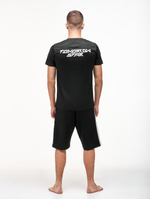 Футболка тренировочная Tomorrow Star T15 White Line