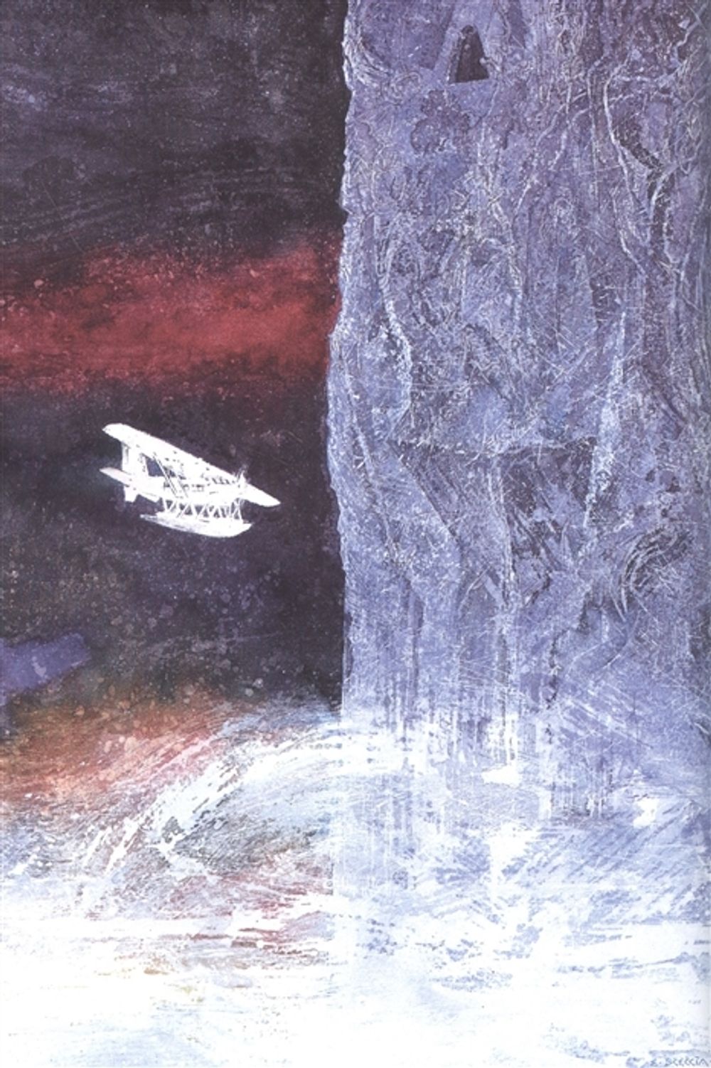 Комикс Говард Лавкрафт: Хребты безумия