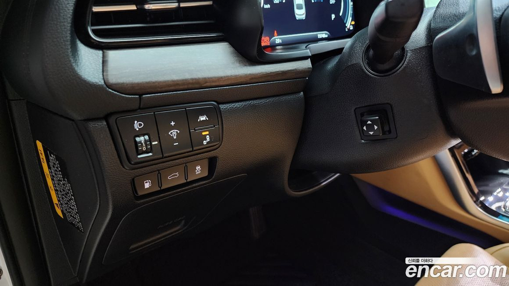 Kia K7 (Cadenza) Premier Hybrid Noblesse (11.2019)