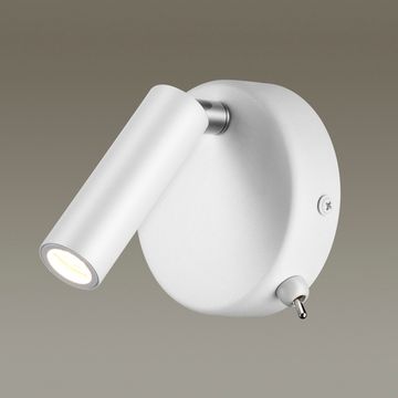 Бра 3W 3000K 5221/3WL белый SILAS Lumion