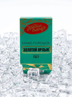 Какао-порошок Золотой ярлык 100 гр Красный Октябрь