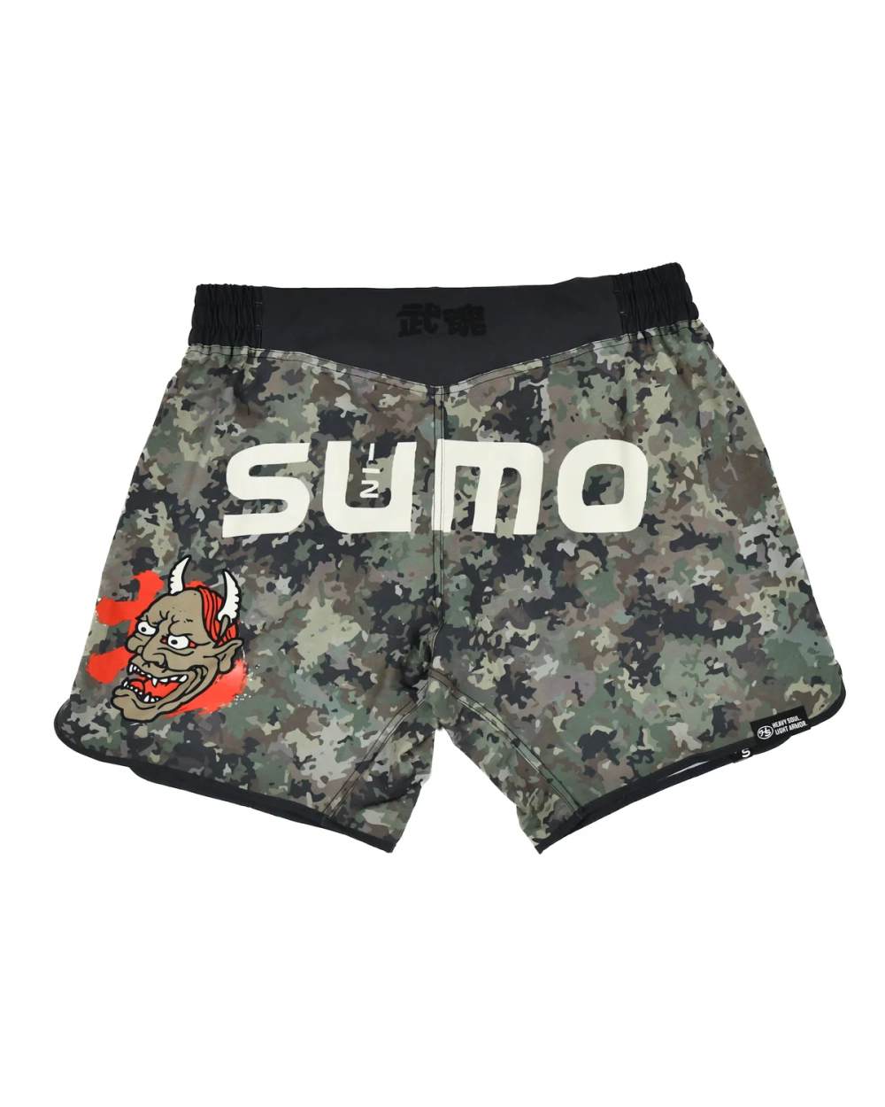 Шорты Half Sumo Musashi Camo