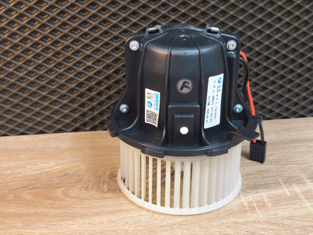 Вентилятор  отопителя салона FAWER Audi a4 (10-)/a5 (13-)/q5 (13-)