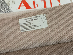 Велюр Crown (Кроун) 02