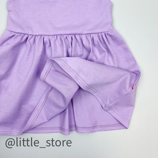 Платье хлопковое Лавандовое