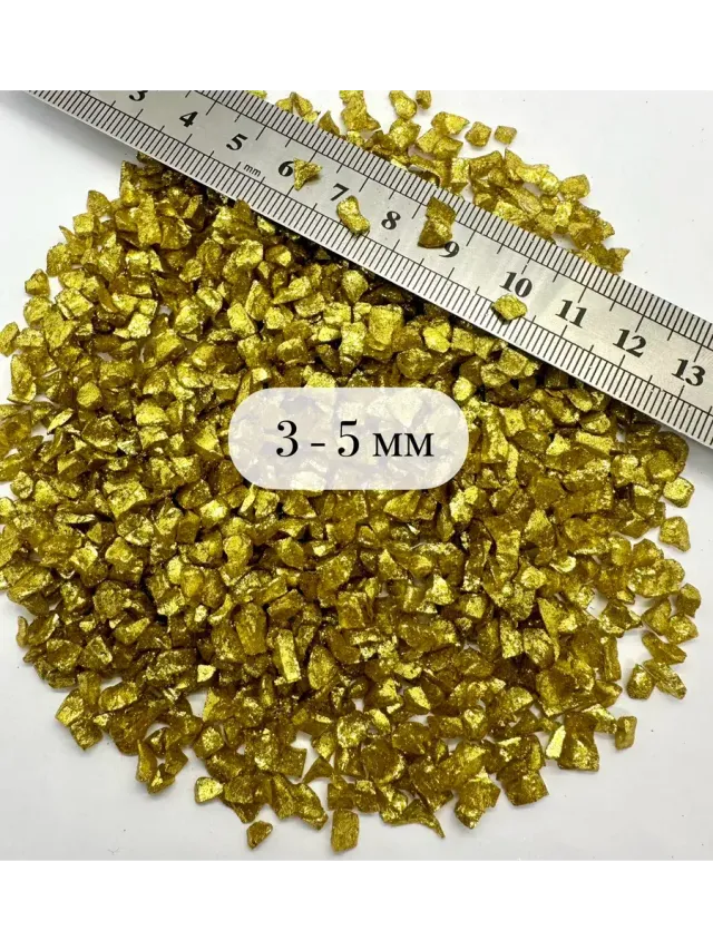 СТЕКЛЯННАЯ КРОШКА БЛЕСТЯЩАЯ ЗОЛОТИСТО-ЖЕЛТАЯ