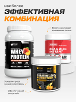 Креатин моногидрат порошок со вкусом апельсина 300 г / Soul Way / 60 порций