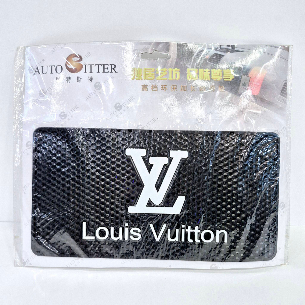 LOUIS VUITTON / ЛЮКС Коврик на панель большой (1 шт.)