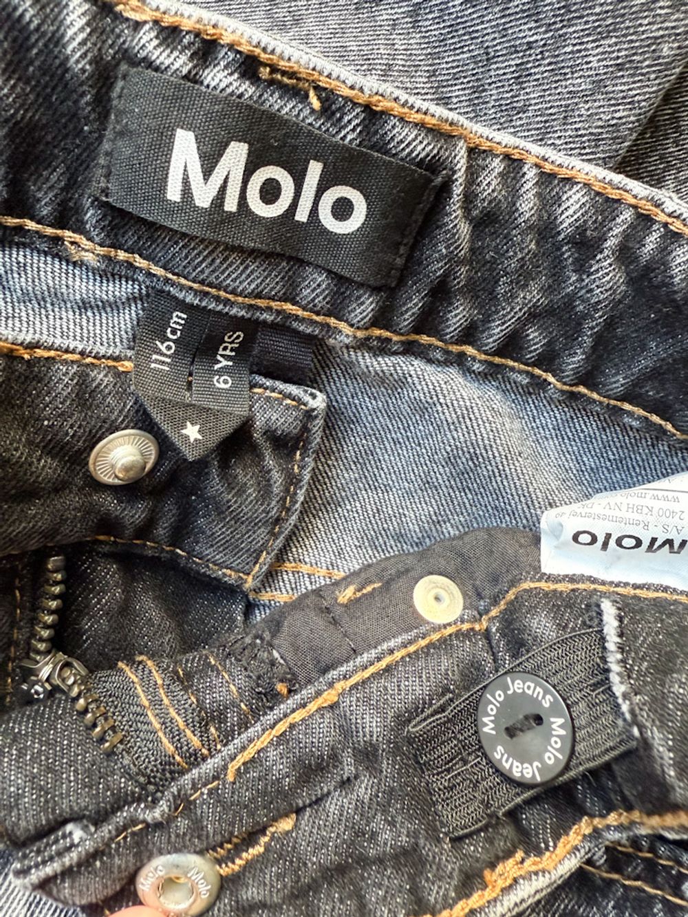 Шорты Molo, 116