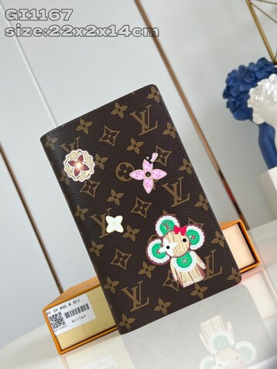 Louis Vuitton Passport Cover