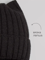 Шапка для девочки зимняя и снуд с ушками