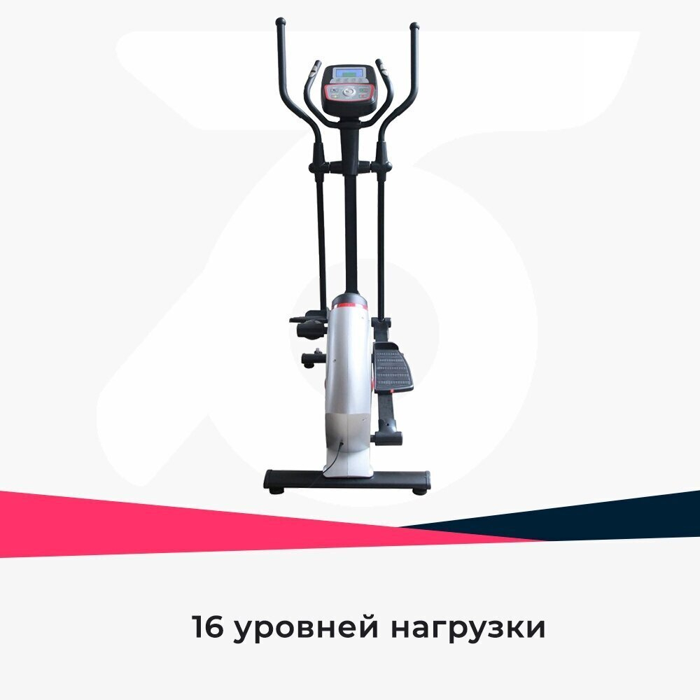 Эллиптический тренажер DFC E8732HP (1)