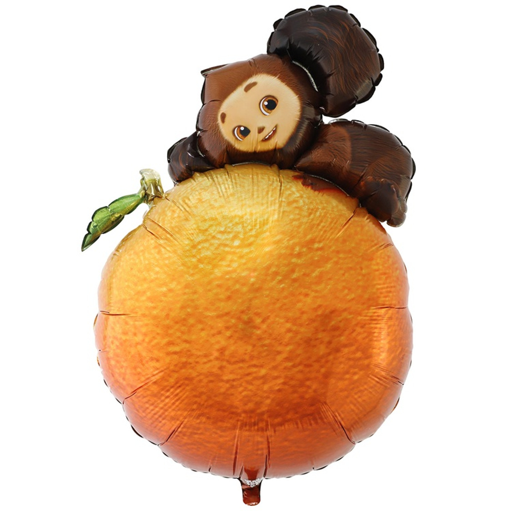 Купить фольгированную фигуру с гелием в виде чебурашки на апельсине