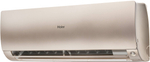 Высокоэффективная сплит-система Haier Flexis Super Match AS50S2SF4FA-G / 1U50S2SJ3FA (2025)