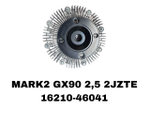ТЕРМО МУФТА MARK2 GX90,GX100,GS300 1JZTE,2JZTE