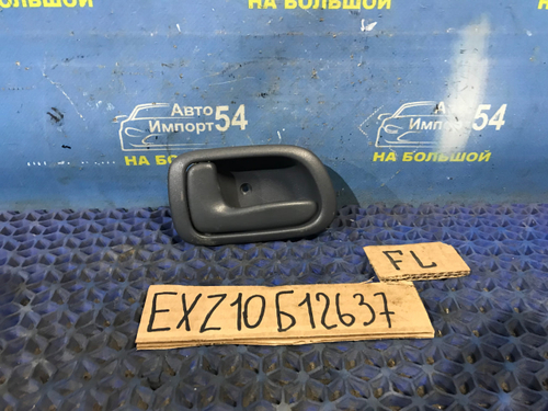 Ручка двери передней левой салонная TOYOTA RAUM 1997-2003