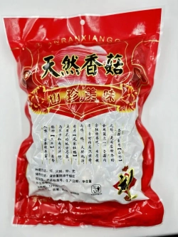 Cушеные грибы Шиитаке для супа или жаркое ,500гр