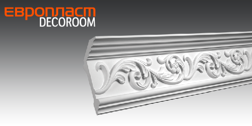 КАРНИЗ 1.50.163