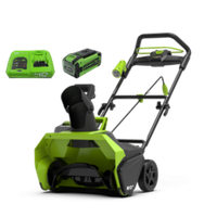 Аккумуляторный снегоуборщик Greenworks GD40STK5, 40v, 51 см,2600007UH5A, АКБ 8 А·ч и быстрое ЗУ