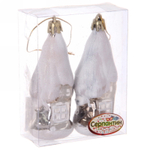 Елочные игрушки «Загадочный домик» 9 см (набор 2 шт), Шампань