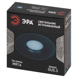 Встраиваемый светильник алюминиевый ЭРА KL105 BK MR16 GU5.3 черный