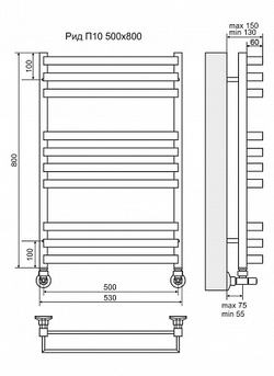 Полотенцесушитель водяной Terminus Рид П10 500х800