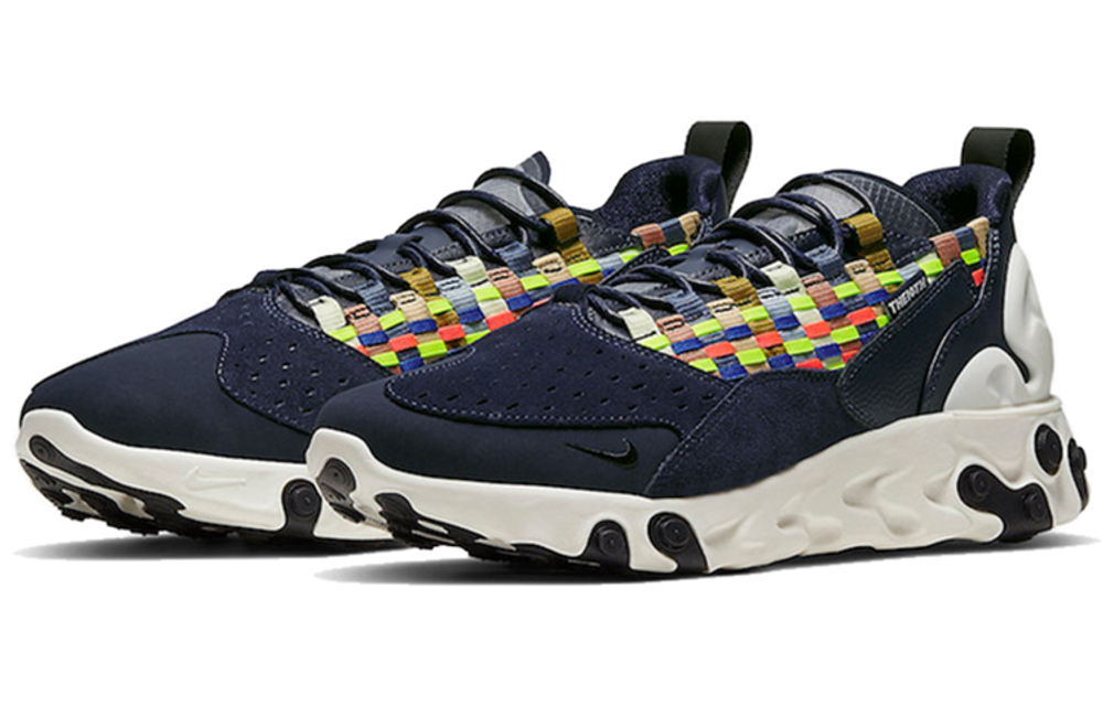 Кроссовки Nike React Sertu