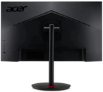 Монитор 27" Acer XV272UV3bmiiprxi