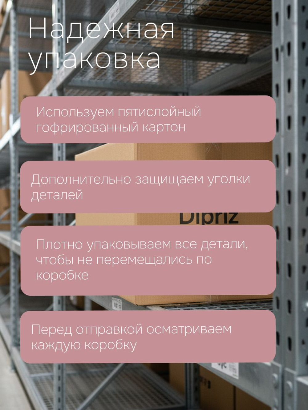 Антресоль 105х50х50, Карлос, 2 двери, массив сосны, белый воск, Dipriz