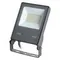 358577 STREET NT21 764 темно-серый Ландшафтный светильник (прожектор) IP66 LED 20W 4000K 100-300V ARMIN